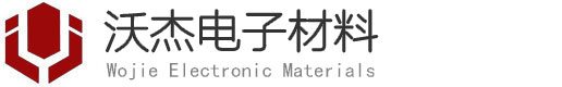 鋁合金壓鑄廠(chǎng)_鎂合金壓鑄廠(chǎng)_合金壓鑄廠(chǎng)_電機(jī)零部件_通用內(nèi)燃機(jī)配件_摩托車(chē)發(fā)動(dòng)機(jī)箱體_手機(jī)中殼_機(jī)械加工_江門(mén)格威精密機(jī)械有限公司